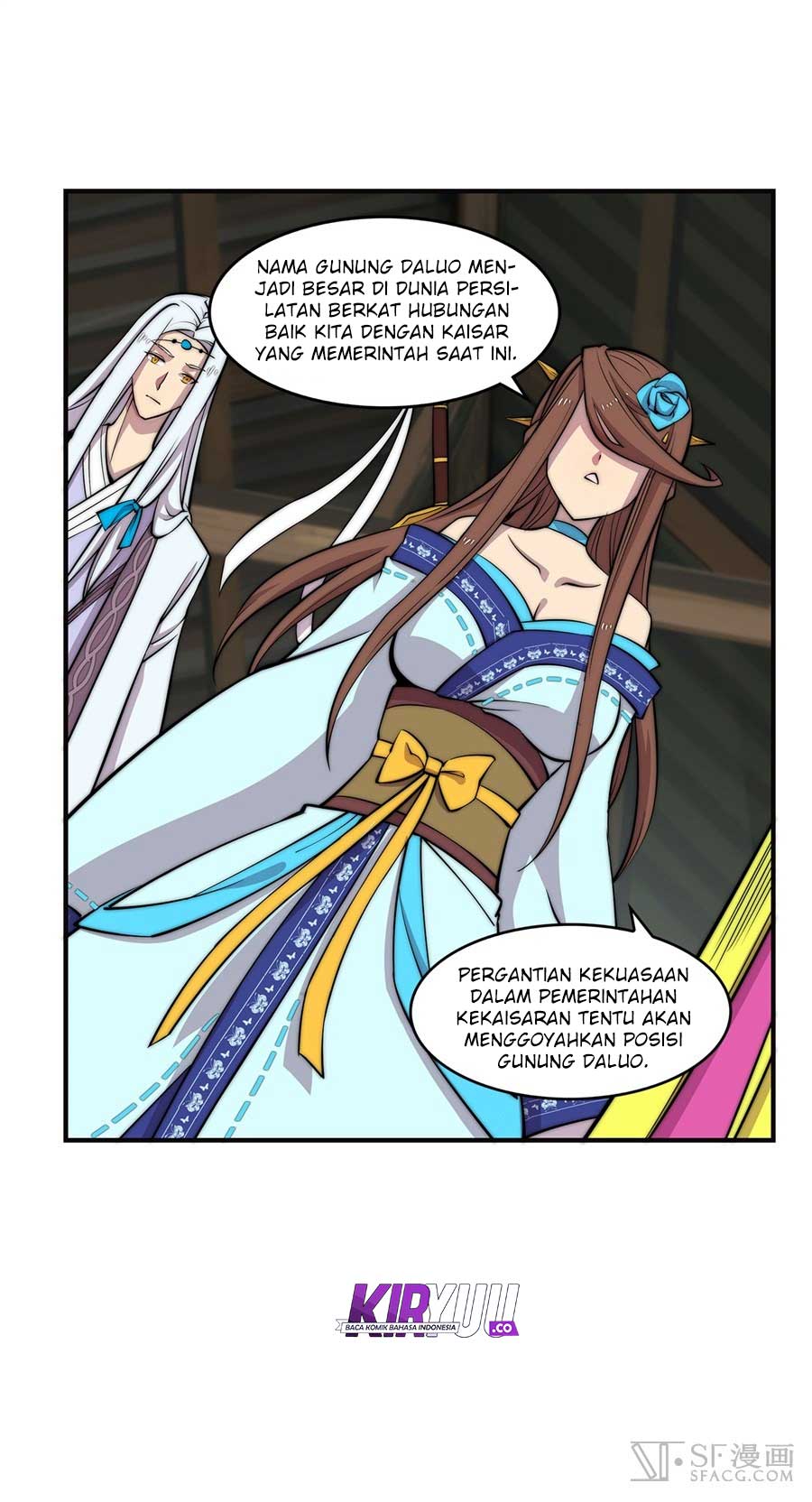 Martial King’s Retired Life Chapter 55 Gambar 16